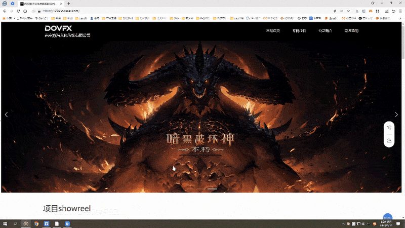 企业vi设计怎么做才规范