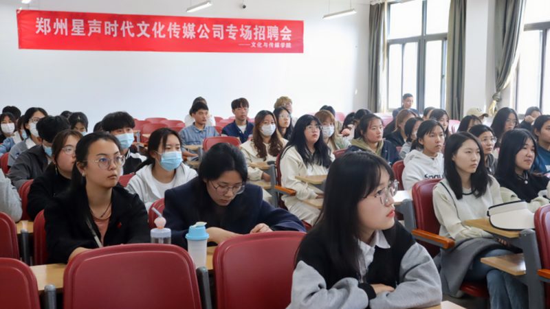 直播代运营：揭秘成功案例背后的关键因素