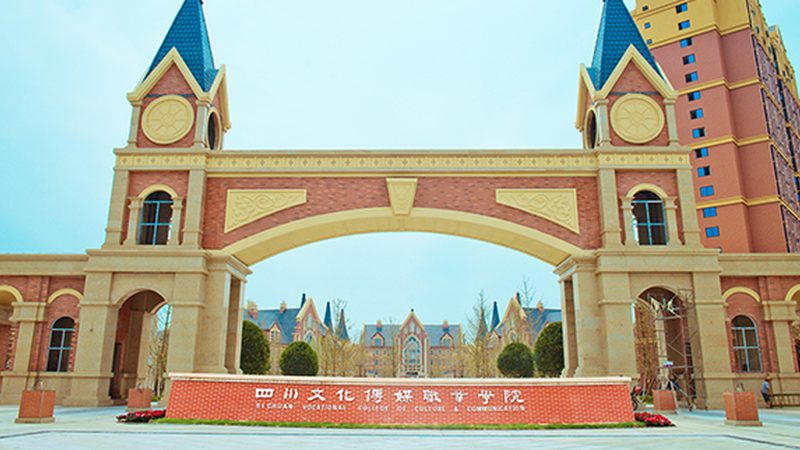 以下是一些在成都地区具有较高知名度和口碑的餐饮短视频代运营公司，供您参考：