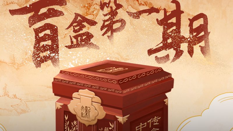 品牌设计公司口碑背后的考量因素