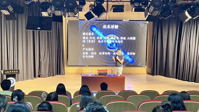 直播代运营数据复盘：揭秘高效复盘步骤