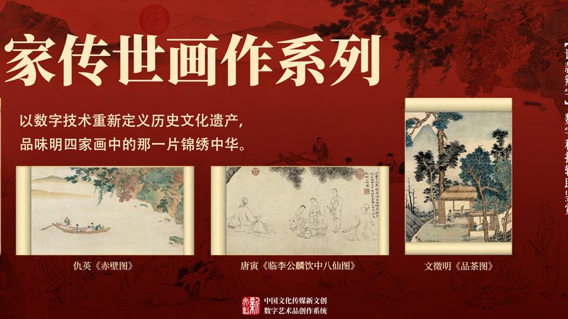 宣传片制作需要多久？揭秘制作周期背后的关键因素