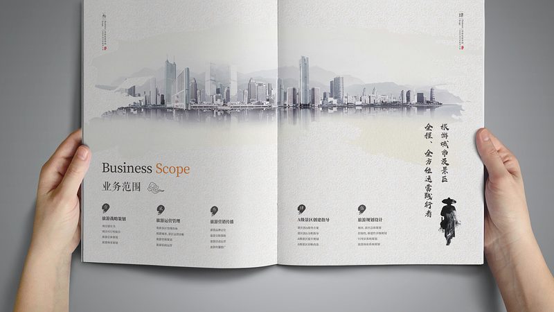 中小企业宣传片制作：报价背后的考量因素