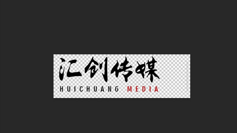 公关传播行业的规范标准主要包括以下几个方面：
