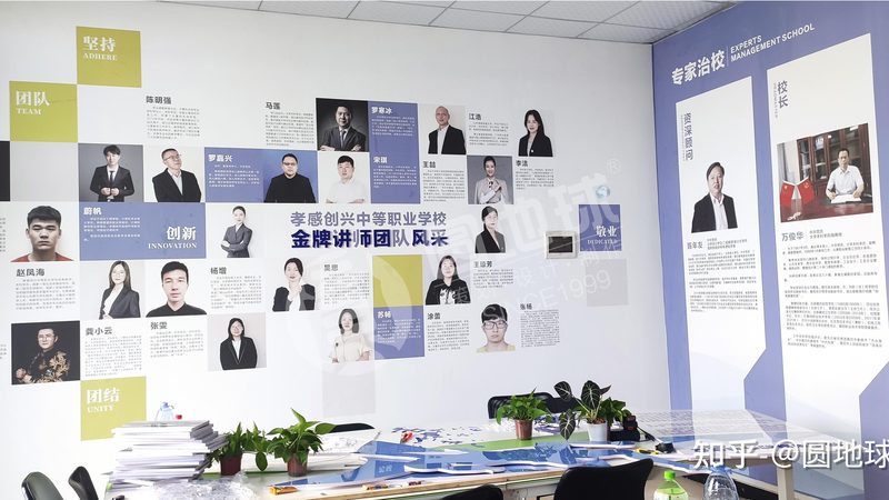 企业宣传片制作费用预算：揭秘合理规划之道