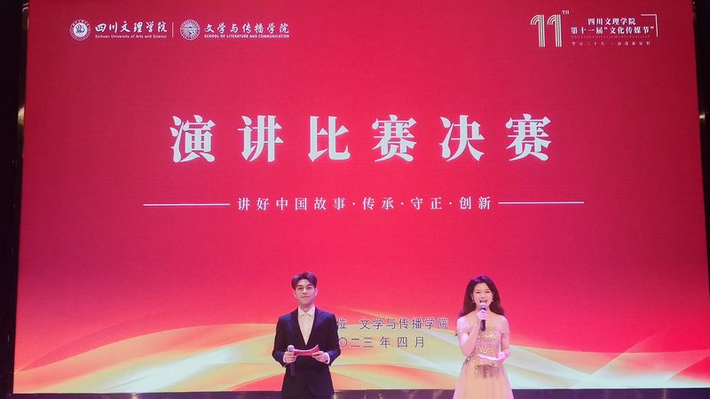 传媒公司客户开发成本：如何精准评估与优化**