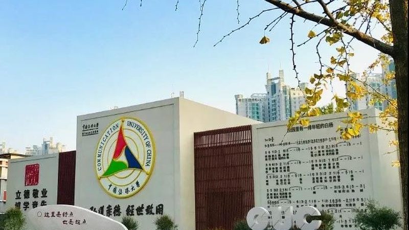 广告制作合同中的保密协议：关键条款与合规要点