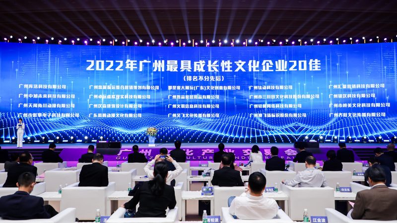上海企业宣传片拍摄设备，揭秘高效制作的背后秘密