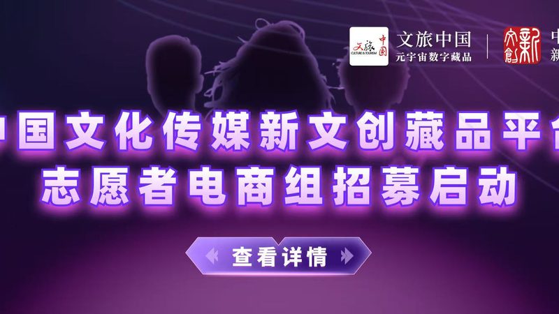 食品tvc广告片怎么选制作公司