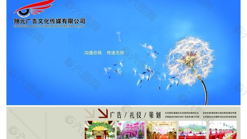 施工动画制作：揭秘其制作流程与关键要点