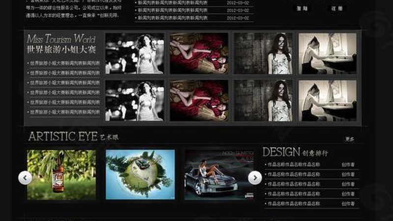 企业宣传片加盟代理，资质认证是关键
